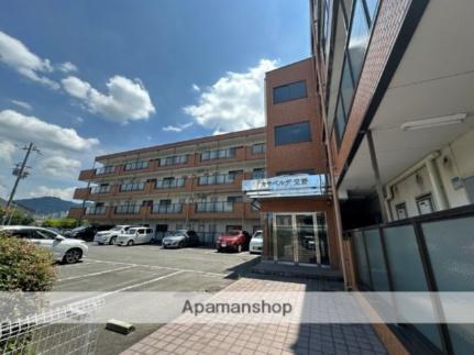 大阪府交野市私部１丁目 4階建