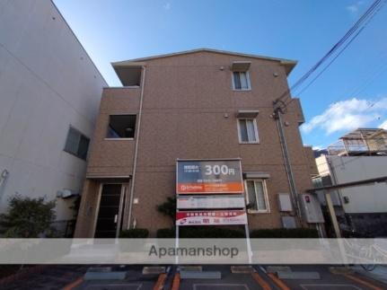 大阪府寝屋川市香里南之町 賃貸アパート