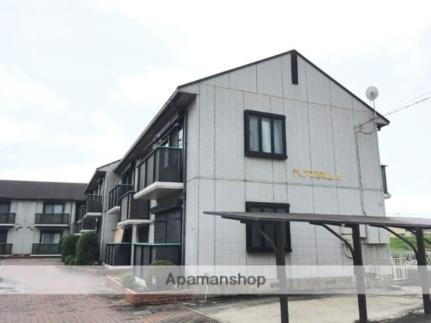 ディアス西真上