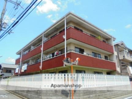 第一藤マンション