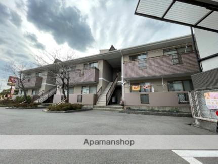 大阪府八尾市南木の本４丁目 2階建 築31年4ヶ月