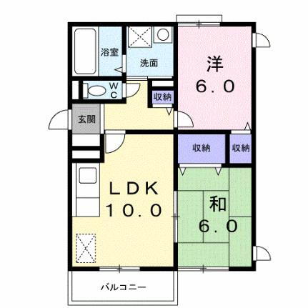 メゾン・ピア 3階 2LDK 賃貸物件詳細