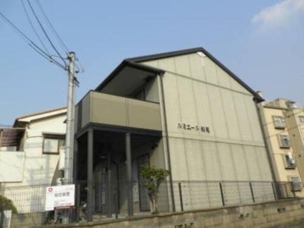 大阪府堺市西区浜寺船尾町西３丁 賃貸アパート