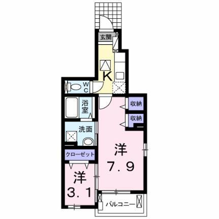 大阪府摂津市鳥飼中１丁目 南摂津駅 2K アパート 賃貸物件詳細