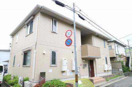 兵庫県尼崎市西難波町５丁目 賃貸アパート