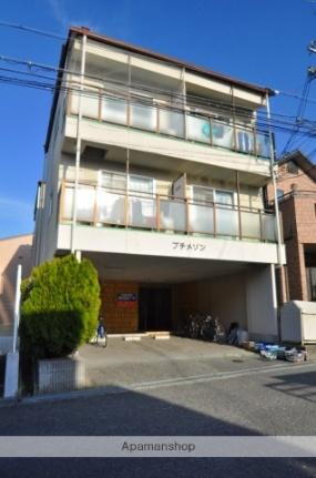 大阪府箕面市小野原東３丁目 3階建