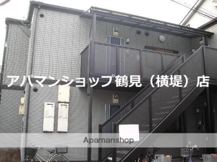 大阪府大阪市鶴見区焼野２丁目 2階建