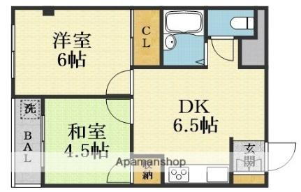 グランドハイツ三津屋北 2階 2DK 賃貸物件詳細