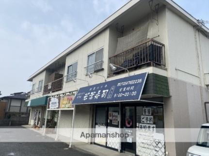 谷本マンション