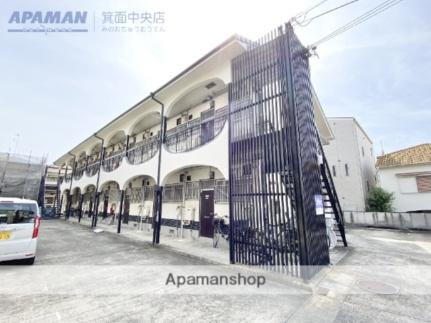 大阪府箕面市坊島１丁目 2階建 築47年5ヶ月