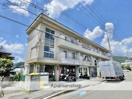 大阪府箕面市西小路１丁目 3階建 築46年2ヶ月
