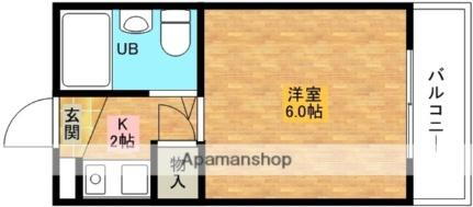 ユウパレス穴田 4階 1K 賃貸物件詳細