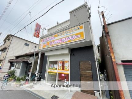 大阪府東大阪市横沼町１丁目 2階建