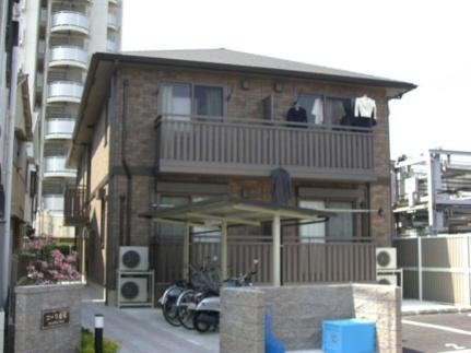 兵庫県西宮市東町２丁目 賃貸アパート