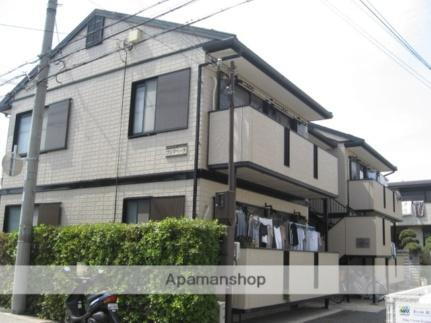 兵庫県芦屋市浜町 賃貸アパート