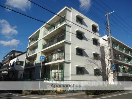 第二西宮マンション 4階建