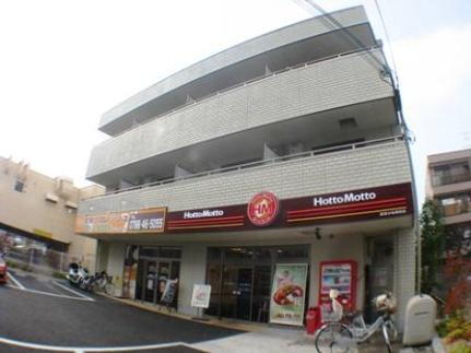 モンセラート