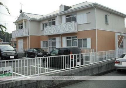 フレグランス双葉