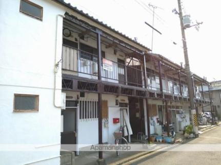東松江文化住宅Ａ，Ｂ