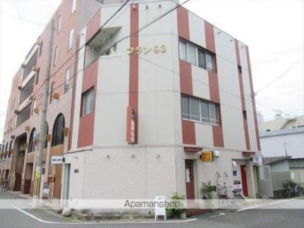 和歌山県和歌山市畑屋敷葛屋丁 3階建 築50年5ヶ月