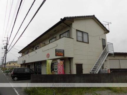 園三店舗