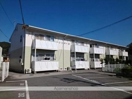 和歌山県和歌山市園部 2階建 築29年9ヶ月