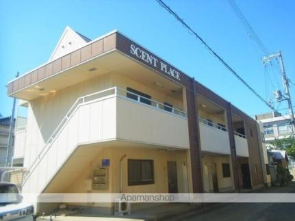 和歌山県和歌山市野崎 2階建 築29年5ヶ月