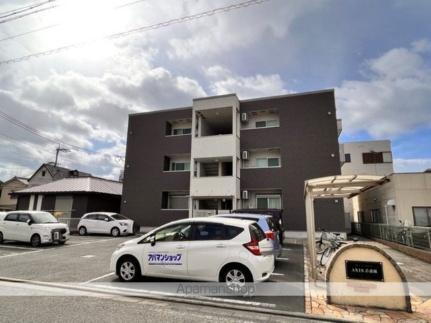 和歌山県和歌山市黒田 3階建