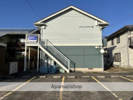 メゾンドアイＩＩＩ