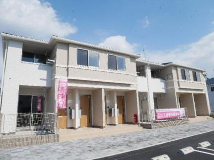 雅（ミヤビ） 2階建