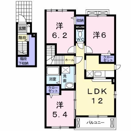 グリーンパーク　Ｅ・Ｉ　Ａ 2階 3LDK 賃貸物件詳細
