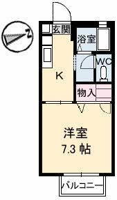 アネックスＲｅｉ 2階 1K 賃貸物件詳細