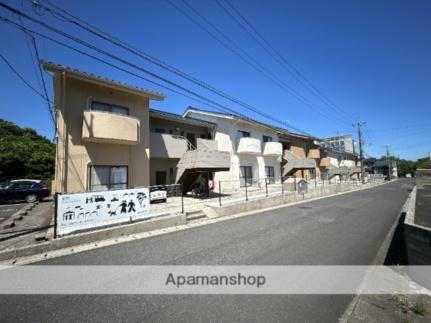 タウンシェトワ 2階建