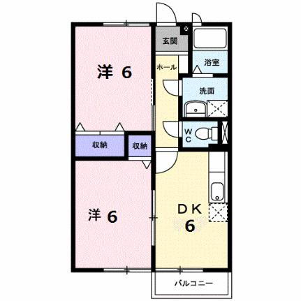 岡山県岡山市南区箕島 早島駅 2DK アパート 賃貸物件詳細
