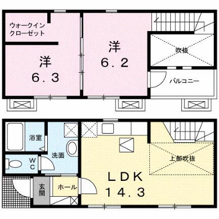 岡山県岡山市南区豊浜町 岡山駅 2LDK アパート 賃貸物件詳細