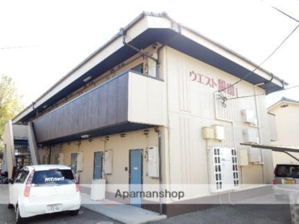 岡山県岡山市北区葵町 2階建