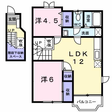 クレストール飛天Ｃ 2階 2LDK 賃貸物件詳細