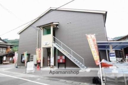 岡山県岡山市北区建部町福渡 2階建 築10年6ヶ月