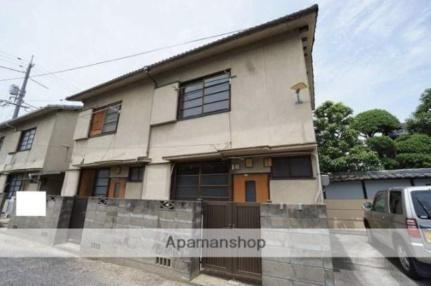 岡山県岡山市北区島田本町２丁目 2階建 築41年4ヶ月