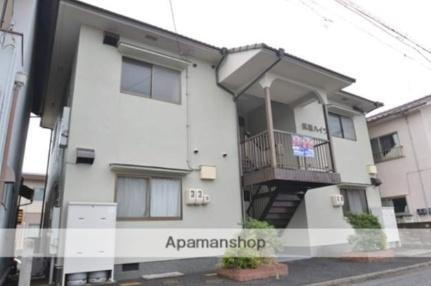 武田ハイツ 2階建