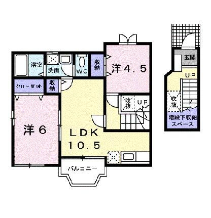 カーサ　Ｃ 2階 2LDK 賃貸物件詳細