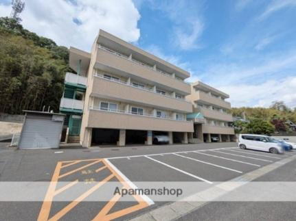 岡山県倉敷市二子 3階建 築24年5ヶ月