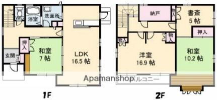 岡山県倉敷市西坂 倉敷駅 3SLDK 一戸建て 賃貸物件詳細