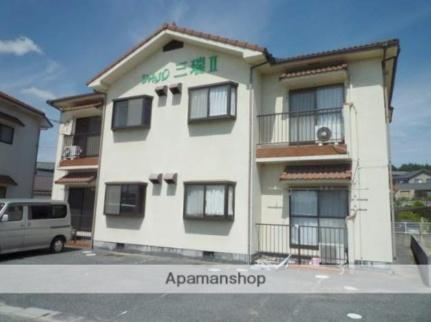 岡山県倉敷市児島上の町４丁目 2階建 築27年11ヶ月