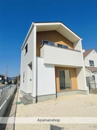 岡山県総社市駅南１丁目 2階建