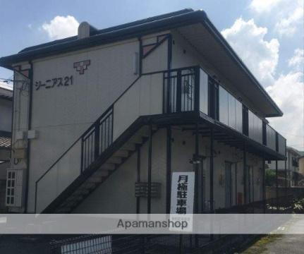 岡山県岡山市北区伊島町１丁目 2階建