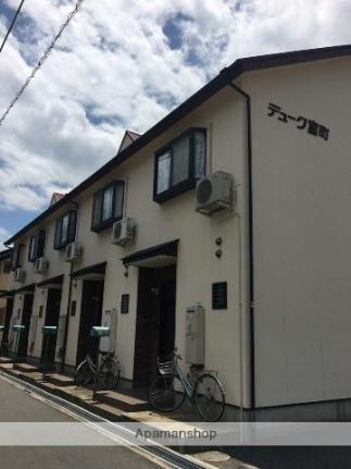 岡山県岡山市北区富町１丁目 2階建 築27年10ヶ月