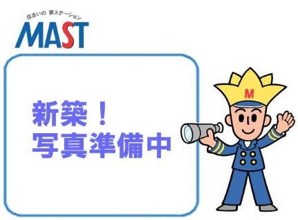 岡山県岡山市北区東古松 2階建 築11年4ヶ月