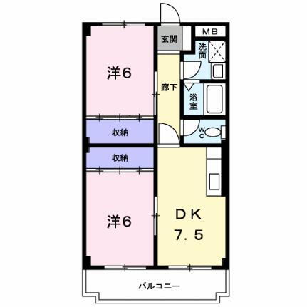 岡山県井原市下出部町2丁目 子守唄の里高屋駅 2DK マンション 賃貸物件詳細
