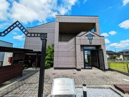 リバパレス 2階建
